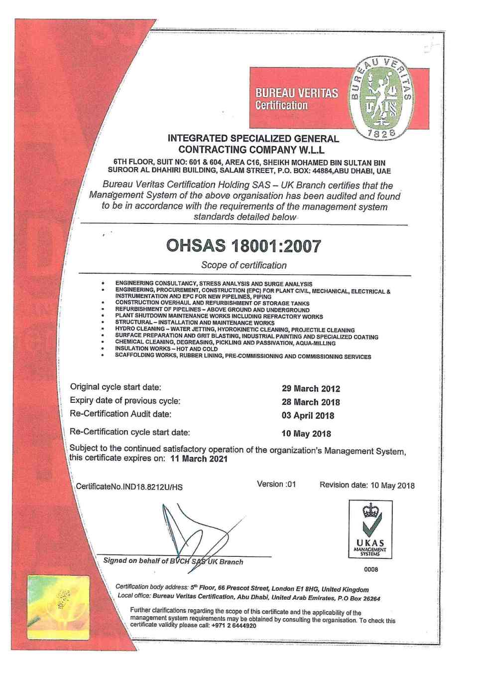 ISO  45001:2018 